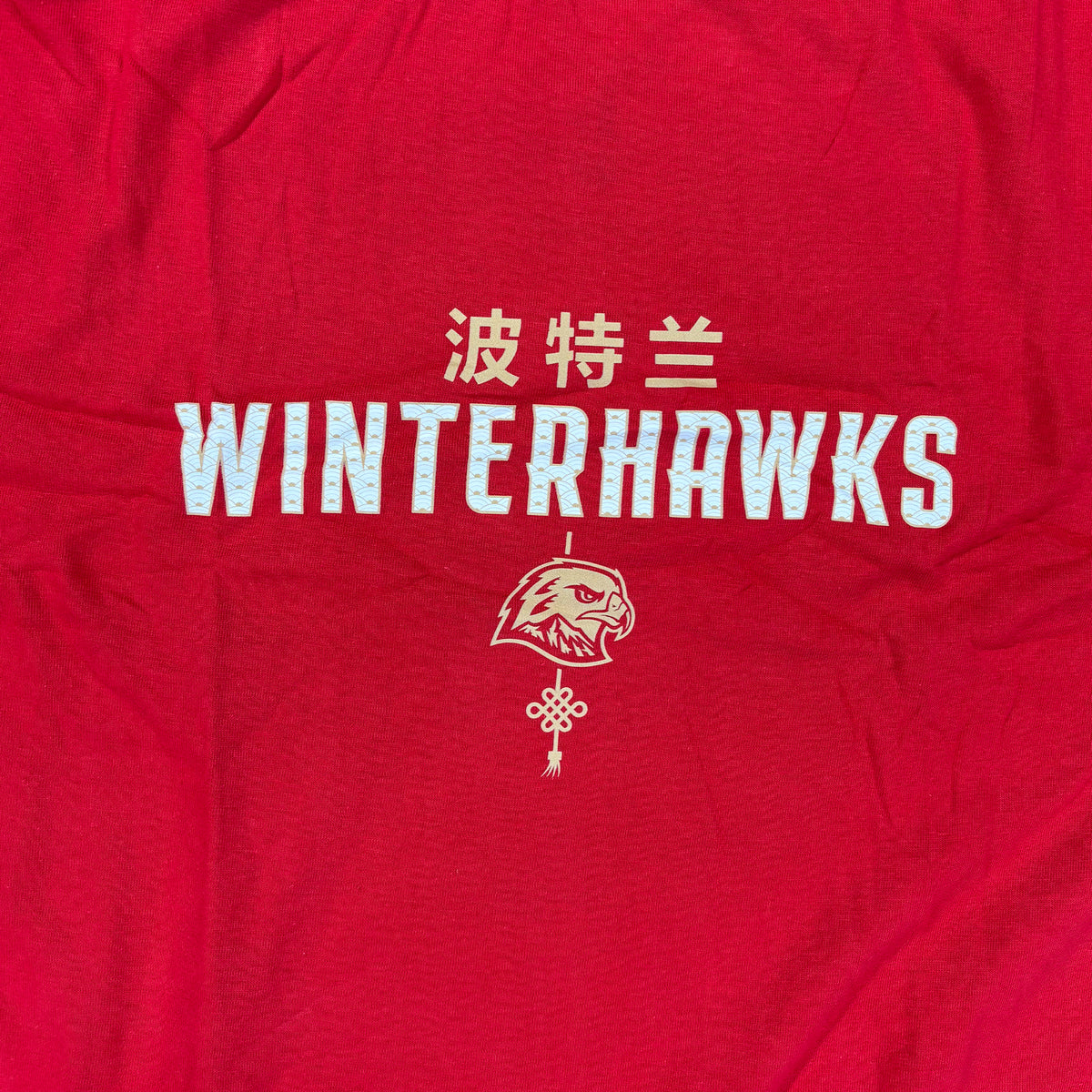 Winterhawks Lunar New Year Tee 2026